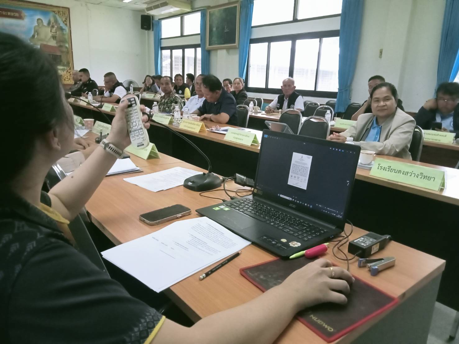 สพอ.นาจะหลวย ร่วมประชุมประจำเดือน กำนัน-ผู้ใหญ่บ้านฯ ประจำเดือนพฤษภาคม 2569
