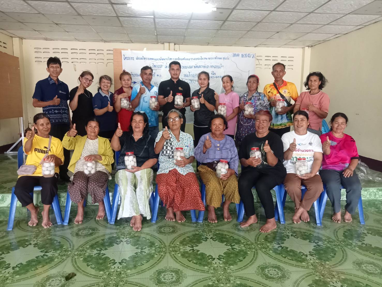 กิจกรรมส่งเสริมการออมและการพัฒนาทักษะทางการเงิน financial literacy 
