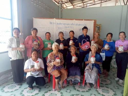 โครงการส่งเสริมการออมและพัฒนาทักษะการบริหารจัดการทางการเงินของครอบครัวและชุมชน กิจกรรมส่งเสริมการออมและพัฒนาทักษะทางการเงิน 