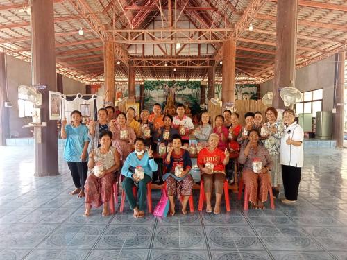 โครงการส่งเสริมประชาชนเป้าหมายเข้าถึงแหล่งทุน