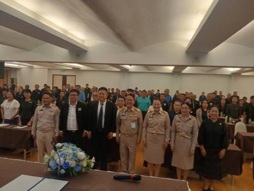 สำนักงานพัฒนาชุมชนอำเภอนาจะหลวย ร่วมโครงการสนับสนุนคณะอนุกรรมการสนับสนุนการดำเนินงานกองทุนหมู่บ้านระดับจังหวัดและอำเภอ ปีงบประมาณ พ.ศ 2569